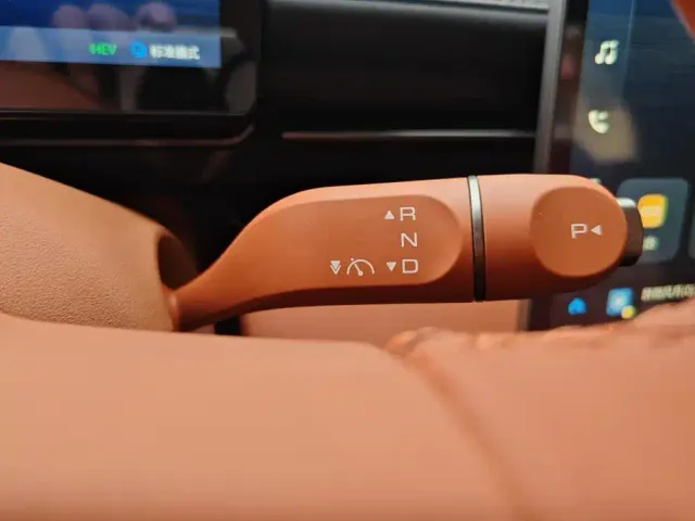 Wuling Starlight — Фото автомобиля 16