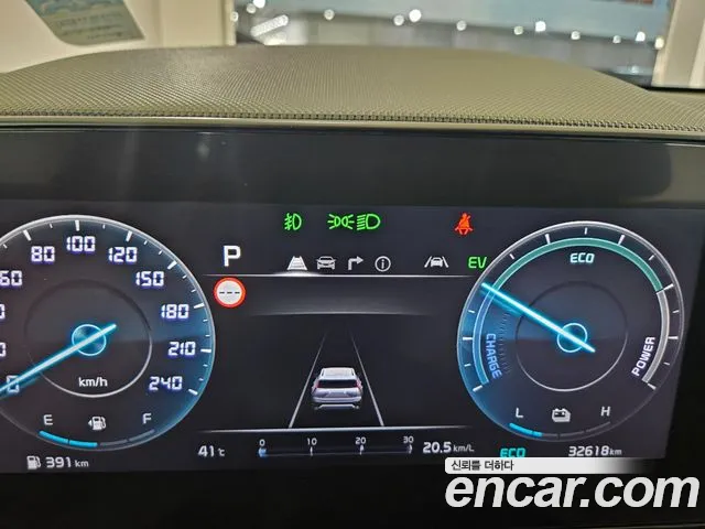 Kia Niro The All New Niro — Фото автомобиля 7