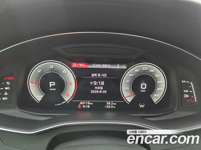 Audi A6 40 TDI Premium — Фото автомобиля 5