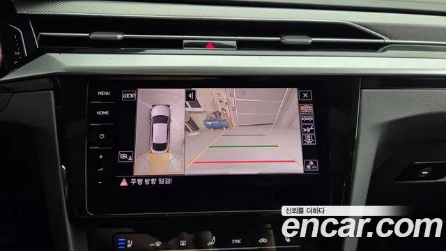Volkswagen Arteon Arteon 2.0 TDI Prestige — Фото автомобиля 10