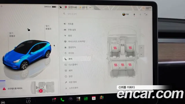 Tesla Model Y — Фото автомобиля 16