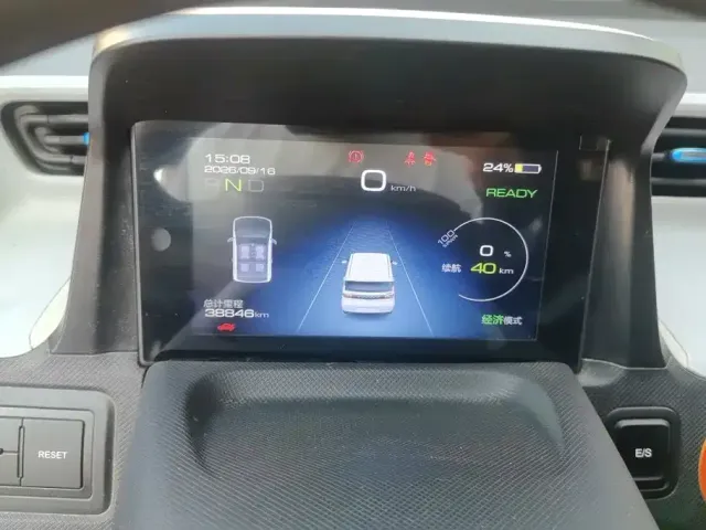 Wuling Hongguang Mini EV — Фото автомобиля 14