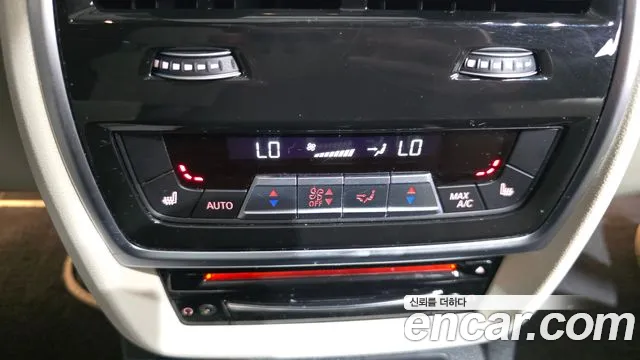 BMW X7 G07 — Фото автомобиля 30