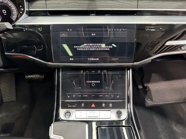 Audi A8 — Фото автомобиля 20
