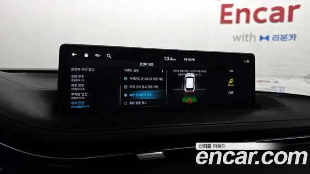Genesis GV70 2.5T Бензин AWD — Фото автомобиля 17