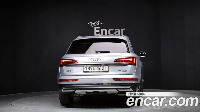 Audi Q5 45 TFSI quattro — Фото автомобиля 4