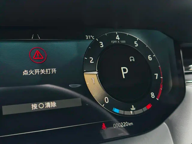 Land Rover Range Rover Sport — Фото автомобиля 13