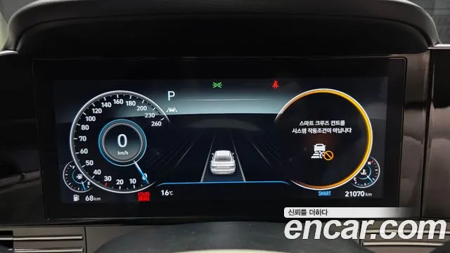 Hyundai Grandeur New — Фото автомобиля 28