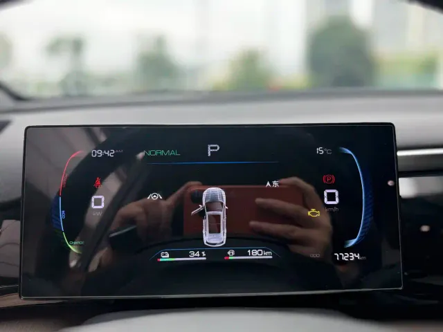 BYD Song Pro — Фото автомобиля 15