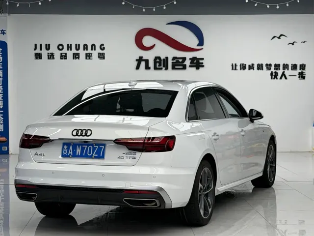 Audi A4L — Фото автомобиля 11
