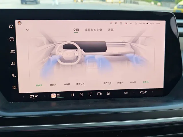 Xpeng P7 — Фото автомобиля 18