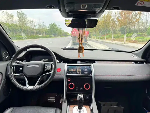 Land Rover Discovery Sport — Фото автомобиля 4