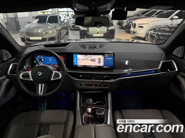 BMW X5 M G05 — Фото автомобиля 7