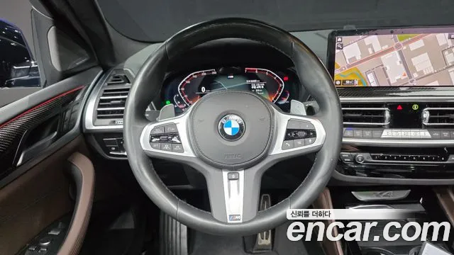 BMW X4 xDrive20i M Sport Pro — Фото автомобиля 4