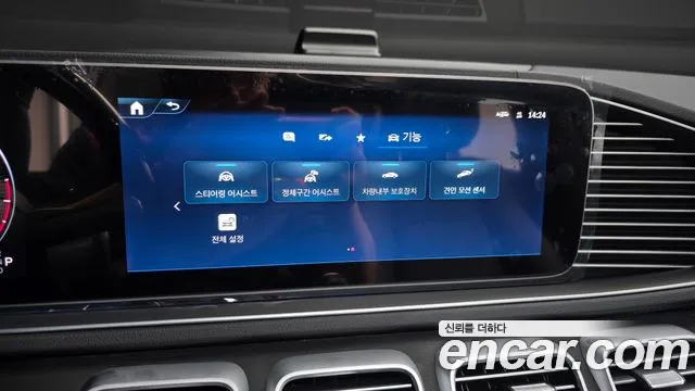 Mercedes-Benz GLS-Class — Фото автомобиля 26