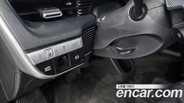 Hyundai Ioniq 5 Ioniq5 — Фото автомобиля 28