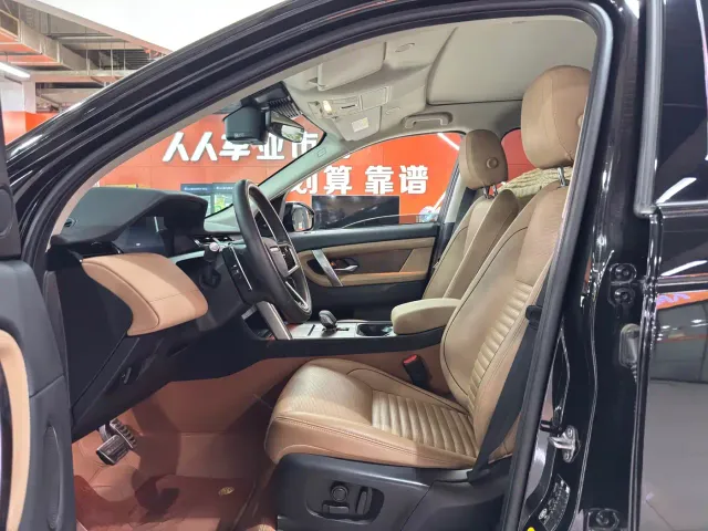 Land Rover Discovery Sport — Фото автомобиля 7