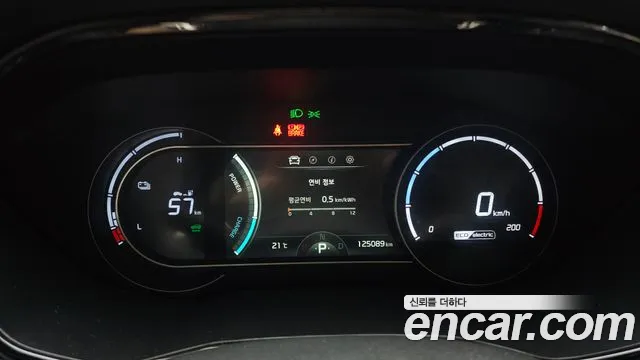 Kia Niro — Фото автомобиля 8