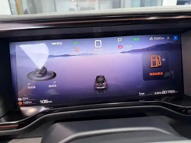 BYD FangChengBao Leopard 5 — Фото автомобиля 11