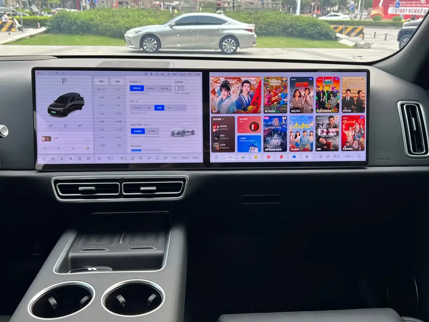 Li Auto Li Xiang L9 2024 Model Ultra — Фото автомобиля 11
