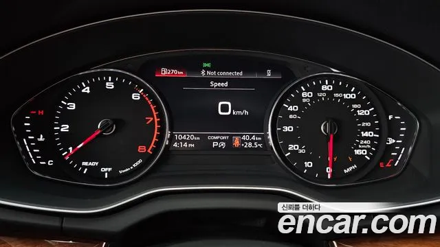 Audi Q5 45 TFSI quattro — Фото автомобиля 8