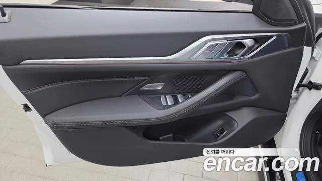 BMW 4-Series 4 серия (G22) 420i M Sport Pro Gran Coupe — Фото автомобиля 22