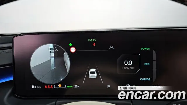 Kia K8 Signature — Фото автомобиля 8