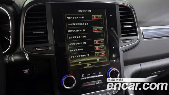 Renault Korea QM6 New — Фото автомобиля 22