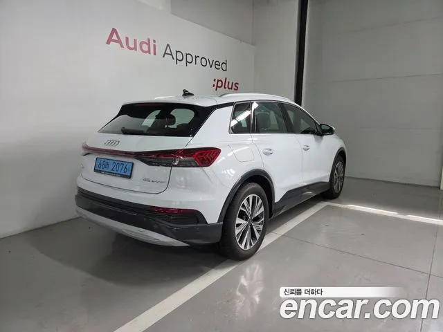 Audi Q4 e-tron — Фото автомобиля 2