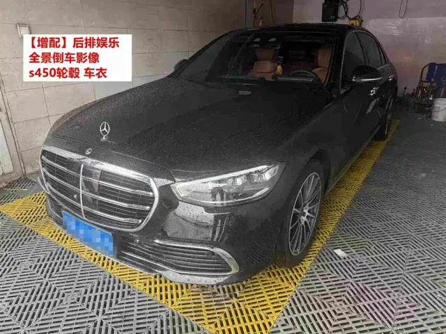 Фотография автомобиля — Mercedes-Benz S-Class