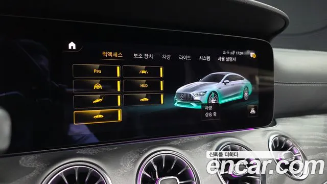 Mercedes-Benz AMG GT 4 двери 43 4MATIC+ — Фото автомобиля 25