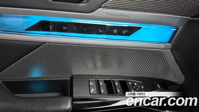 BMW 7 Series G70 — Фото автомобиля 30