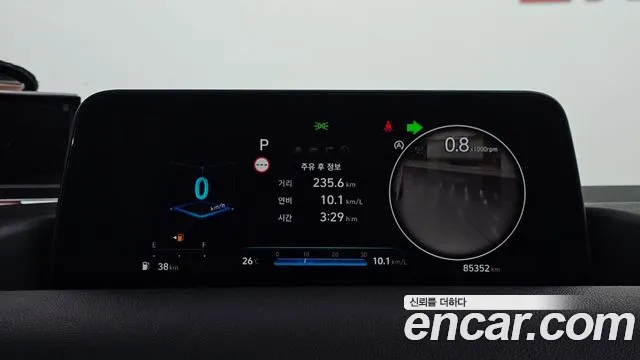 Hyundai Staria — Фото автомобиля 11