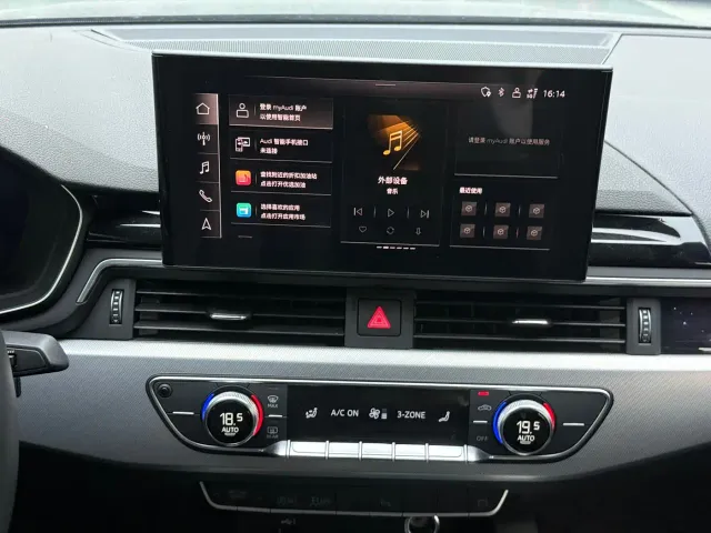 Audi A5 — Фото автомобиля 11