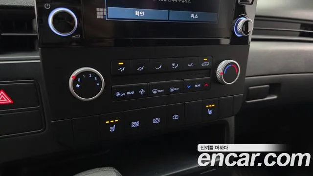 Hyundai Staria Staria Tourer 11 мест — Фото автомобиля 16