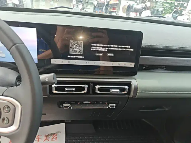 Baojun Baojun Yueye 2023 Intelligent Premium Edition — Фото автомобиля 12