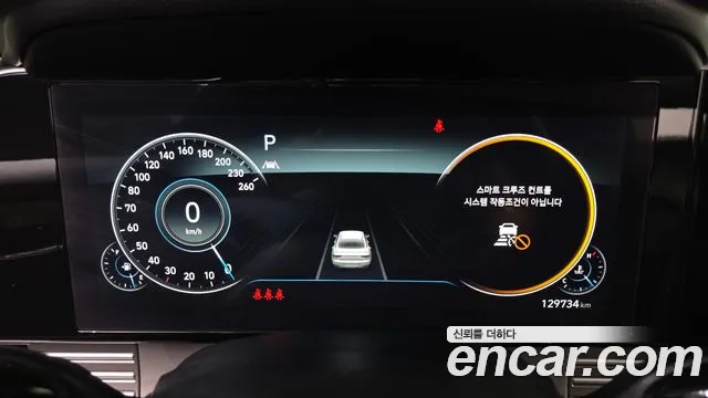 Hyundai Grandeur Новый Grandeur IG — Фото автомобиля 8