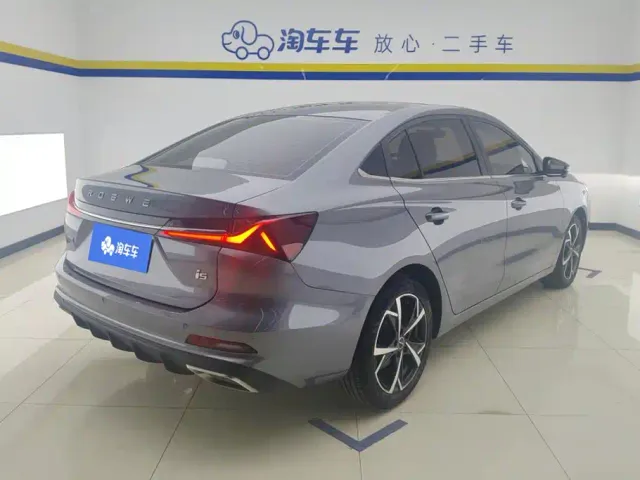 Roewe i5 — Фото автомобиля 3