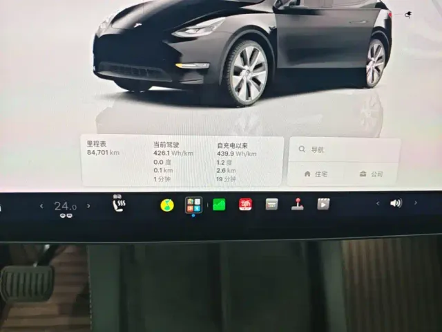 Tesla Model Y — Фото автомобиля 11