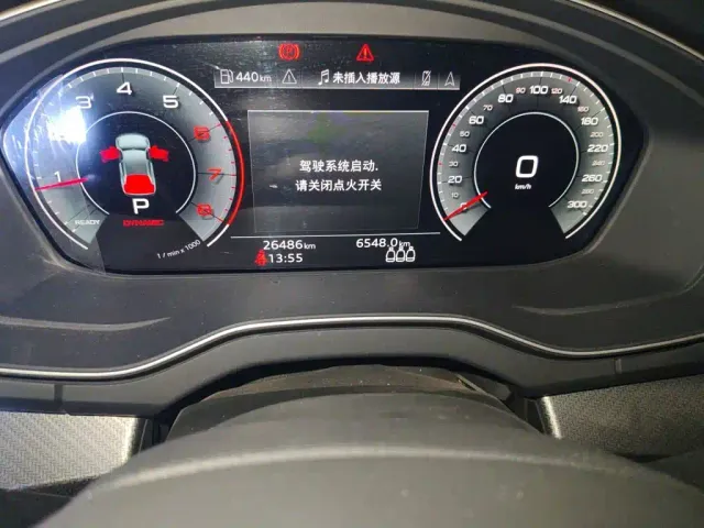 Audi Q5L — Фото автомобиля 4