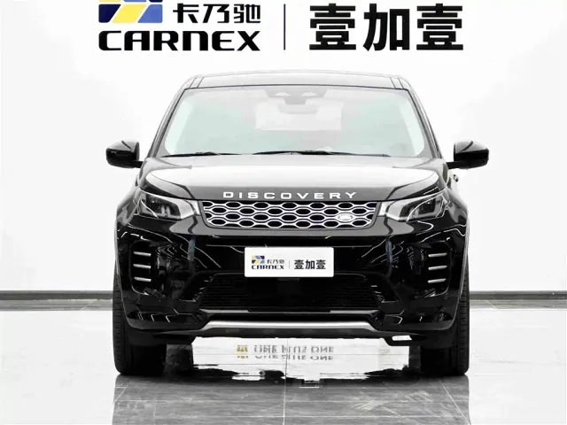 Land Rover Discovery Sport — Фото автомобиля 2