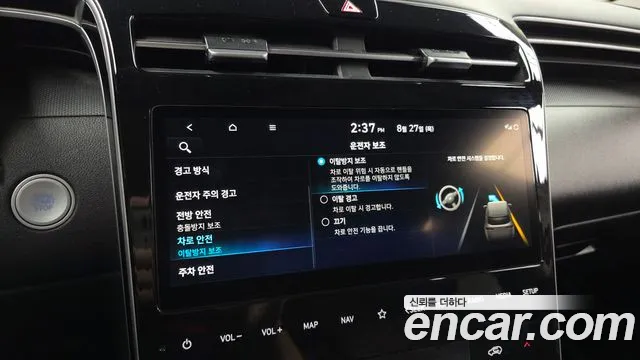 Hyundai Tucson Tucson (NX4) Дизель 2.0 2WD — Фото автомобиля 17