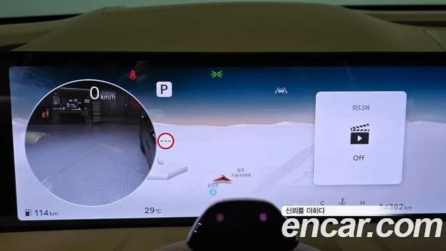 Genesis G80 Бензин 2.5 турбо AWD — Фото автомобиля 8