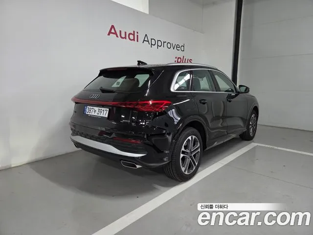 Audi Q5 80A — Фото автомобиля 2