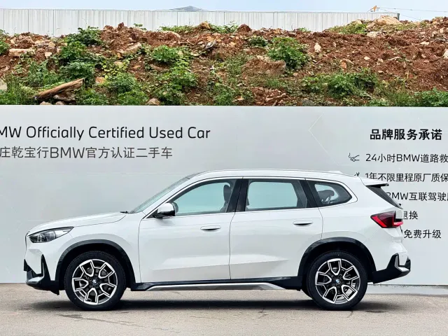 BMW X1 — Фото автомобиля 4