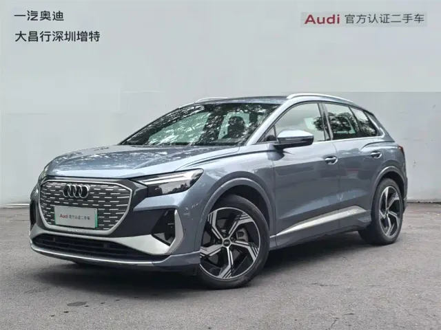 Фотография автомобиля — Audi Q4 e-tron