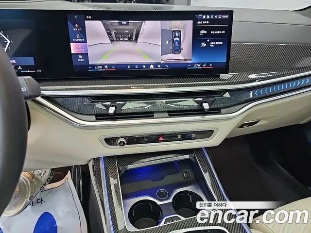 BMW X7 G07 — Фото автомобиля 10