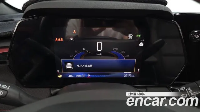 Chevrolet Trailblazer Trailblazer (New) — Фото автомобиля 8