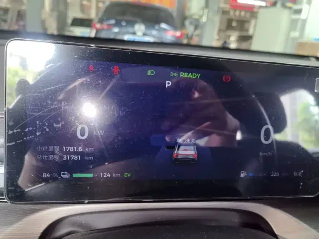 Wuling Starlight — Фото автомобиля 11