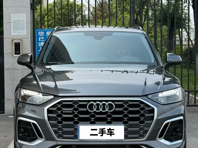 Audi Q5L — Фото автомобиля 2